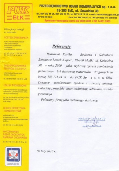 12a